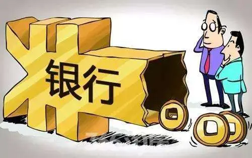 香港公司开户