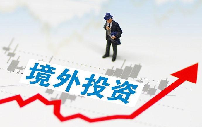 返程投资FDI合规